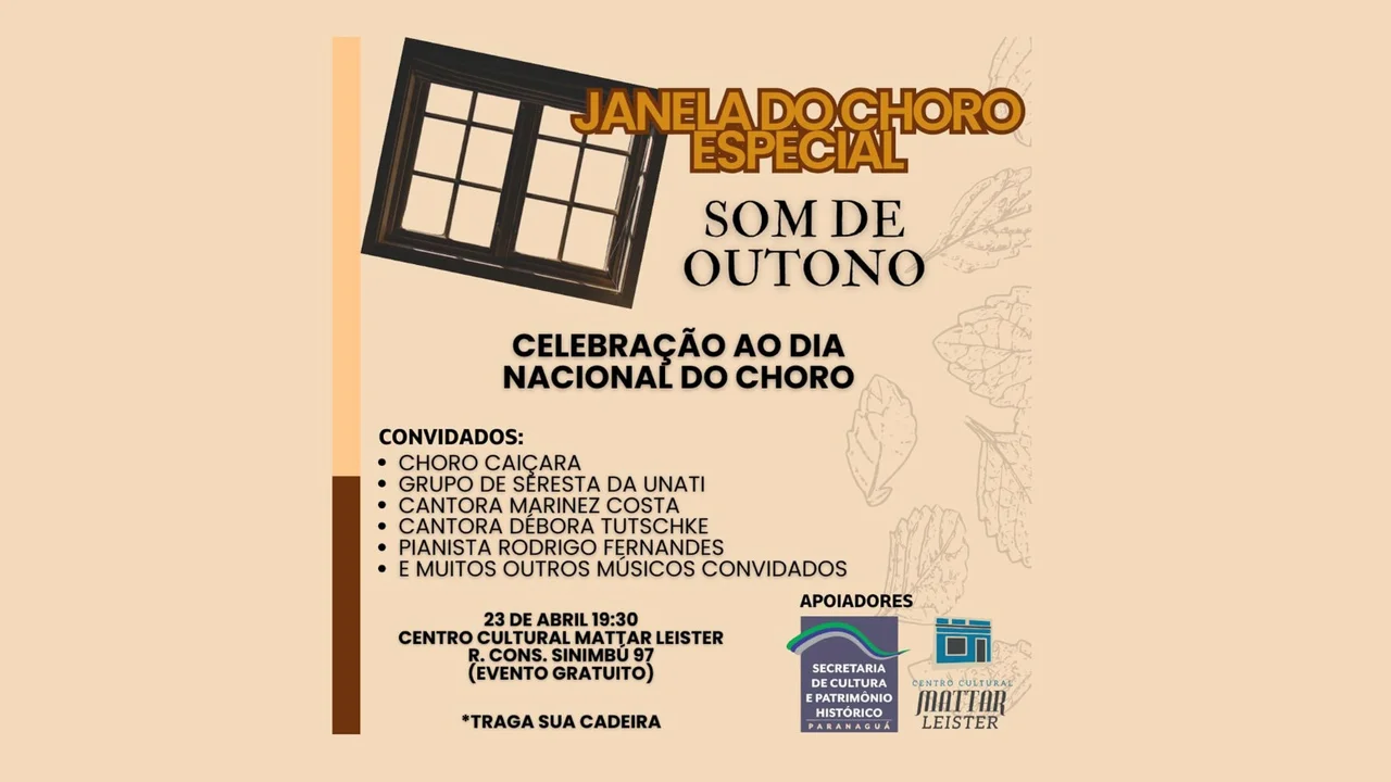 Secretaria de Cultura e Patrimônio Histórico lança o projeto Som da Estação